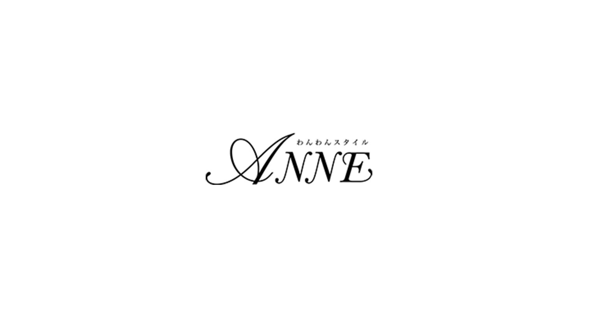 わんちゃんの美容室ANNE(アン)の外観